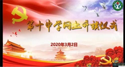 看到天气预报,在长沙工作的广西丈夫远程摇人:老婆孩子快来玩雪!